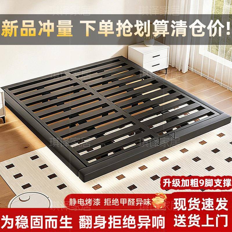 碳素钢架悬浮床双人床卧室家用床民宿单人床排骨架密铺无床头铁艺