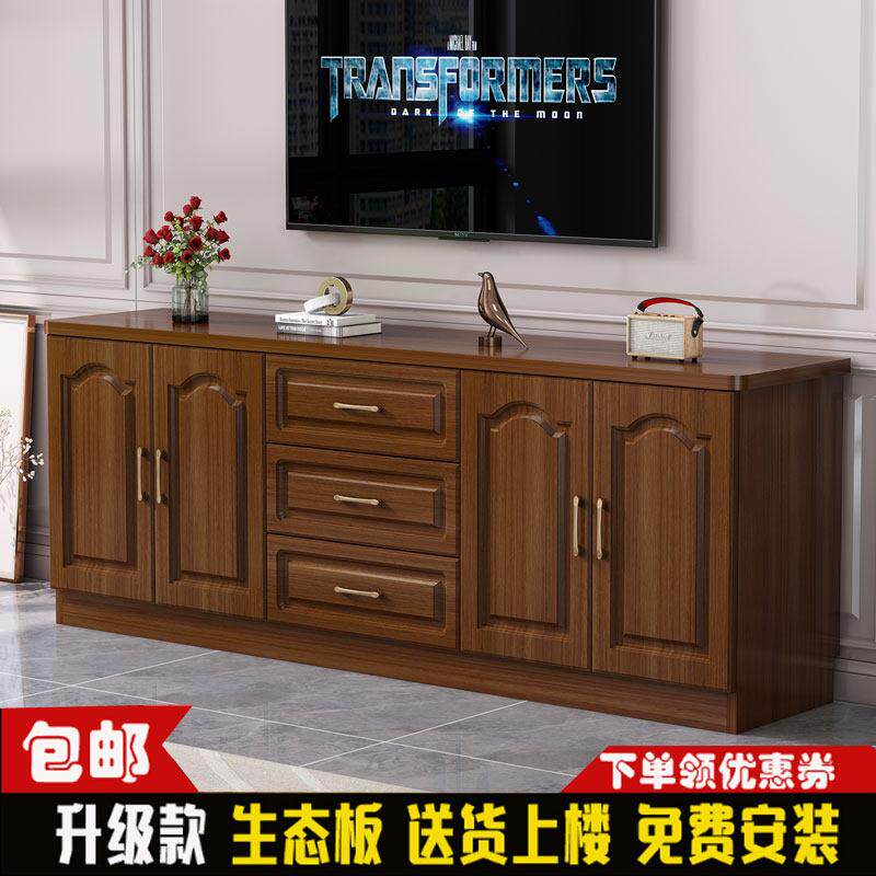 实木电视柜黑胡桃小户型收纳柜组合地柜高款卧室餐柜北欧定制款