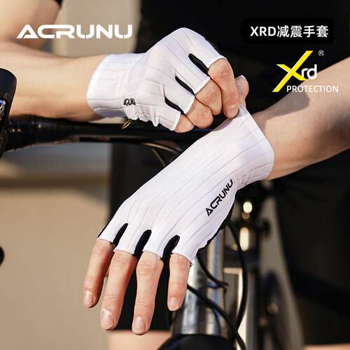 ACRUNU半指骑行手套山地公路车防滑缓震手套户外健身男女运动手套