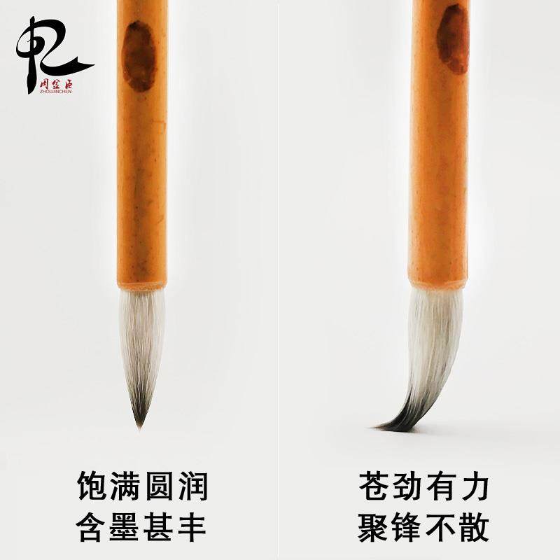 正品加中白云毛笔套装羊兼毫小初学楷行书水彩工笔国画大法白云毛,文具电教/文化用品/商务用品,毛笔,淘宝优惠券,粉丝福利购,淘宝优惠卷