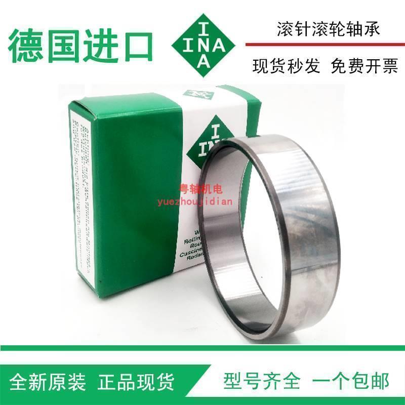 德国进口INA轴承内圈IR6X10X13 7X10X12 7X10X16 7X12X16钢套轴套