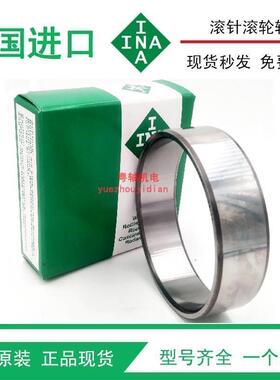德国进口INA轴承内圈IR6X10X13 7X10X12 7X10X16 7X12X16钢套轴套
