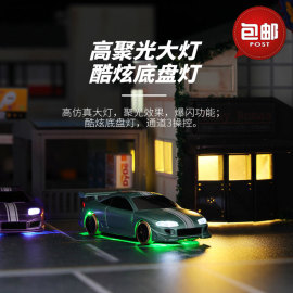 turboracing176迷你遥控车，升级漂移车c61c62c63c64