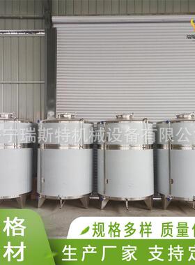 精炼油亚麻籽油储蓄罐 食品级大豆油密封罐 不锈钢食用油储油罐