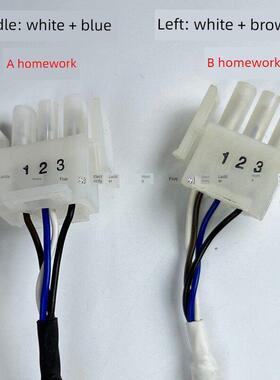 广日微科光幕917A61-DC24R-S2-AB作业917MA61适用广日电梯光幕