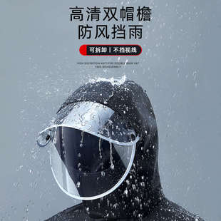 雨衣雨裤 雨衣 套装 批发劳保防暴雨户外摩托车外卖骑行反光分体式