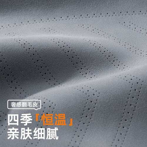 乔氏汽车坐垫冬季坐垫翻毛皮座垫通用四季单片后排座椅垫货车屁垫