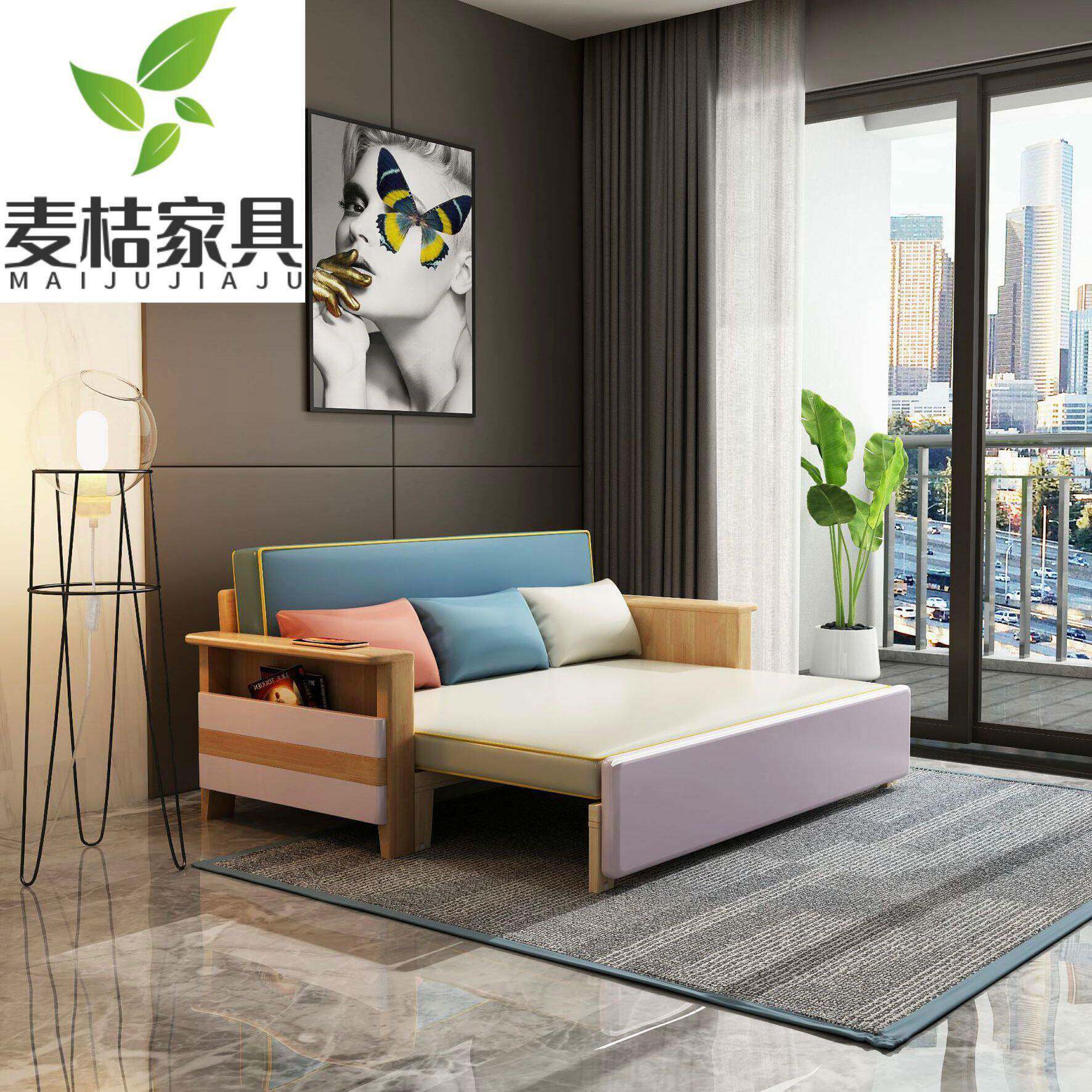 2米实木沙发床坐卧两用北欧可折叠伸缩客厅多功能双人经济型