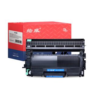 7055墨盒 2130硒鼓DCP 绘威适用兄弟TN2015粉盒 兄弟7057打印机HL