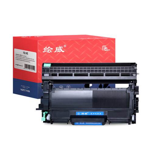 绘威适用兄弟TN2015粉盒 兄弟7057打印机HL-2130硒鼓DCP-7055墨盒
