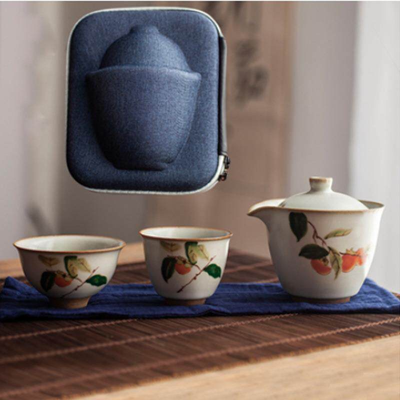 月白汝窑柿子快客杯一壶二杯茶具套装布袋便携旅行功夫茶具套装