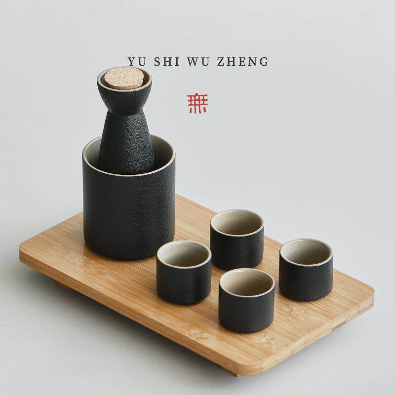 日式粗陶温酒具套装 创意一壶四杯竹制托盘 家用陶瓷加热酒器套组