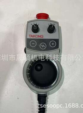 安士能电子手轮CNC数控机床发格手轮脉冲HBA098961/115378/084962
