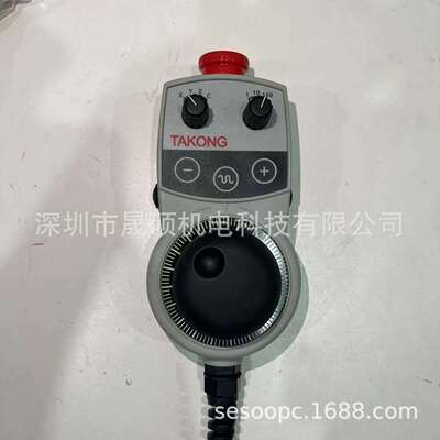 安士能电子手轮CNC数控机床发格手轮脉冲HBA098961/115378/084962
