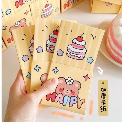 喜子七夕情人节弹跳友红包CPJ盒仪式感生盒日跳惊跳盒创意送女礼