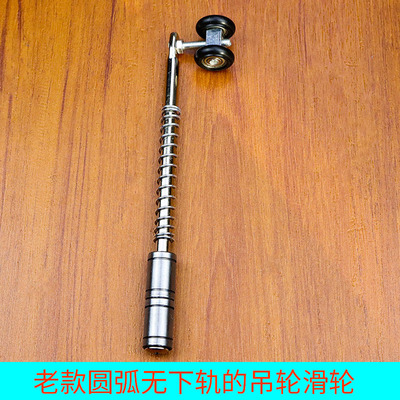 无下轨老款折叠门连杆弹簧吊轮铝合金玻璃卫生间移门滑轮上轨道件