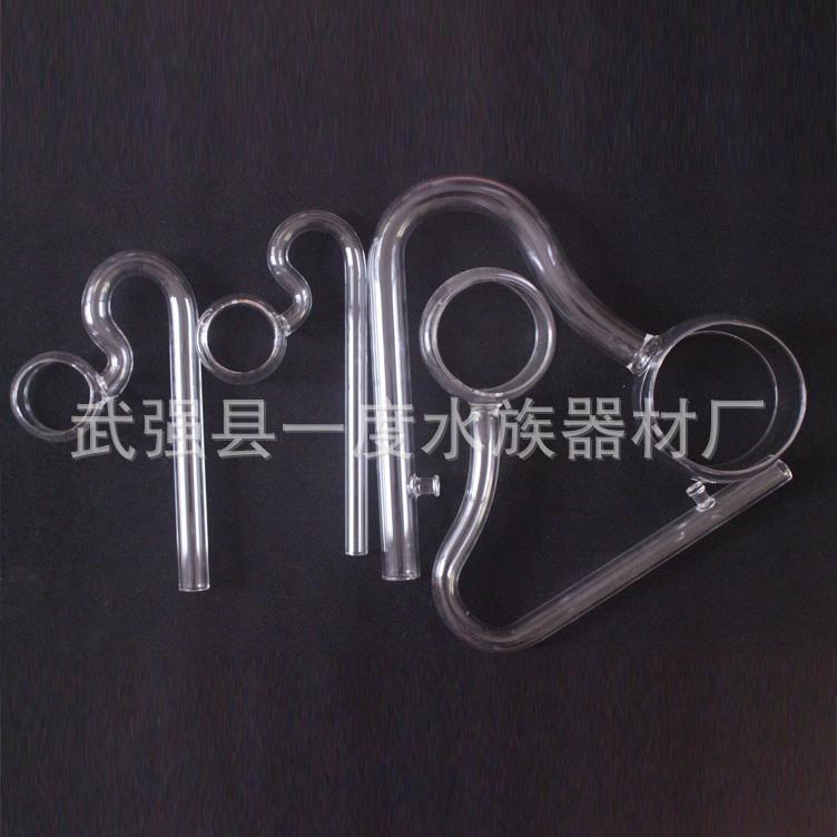 水族器材出水口鱼缸进出水口观赏水草缸出水过滤用二氧化碳出水口