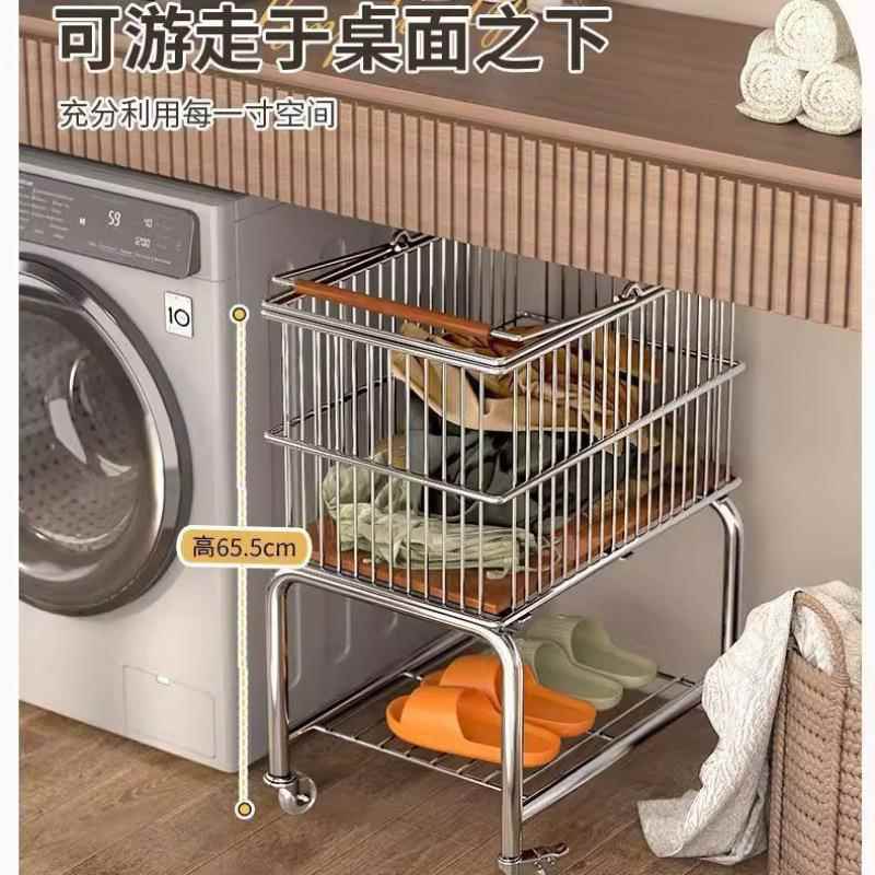 不锈钢中古衣篮双层RBN衣服脏置收纳卫生间移动架子筐脏衣篓推车