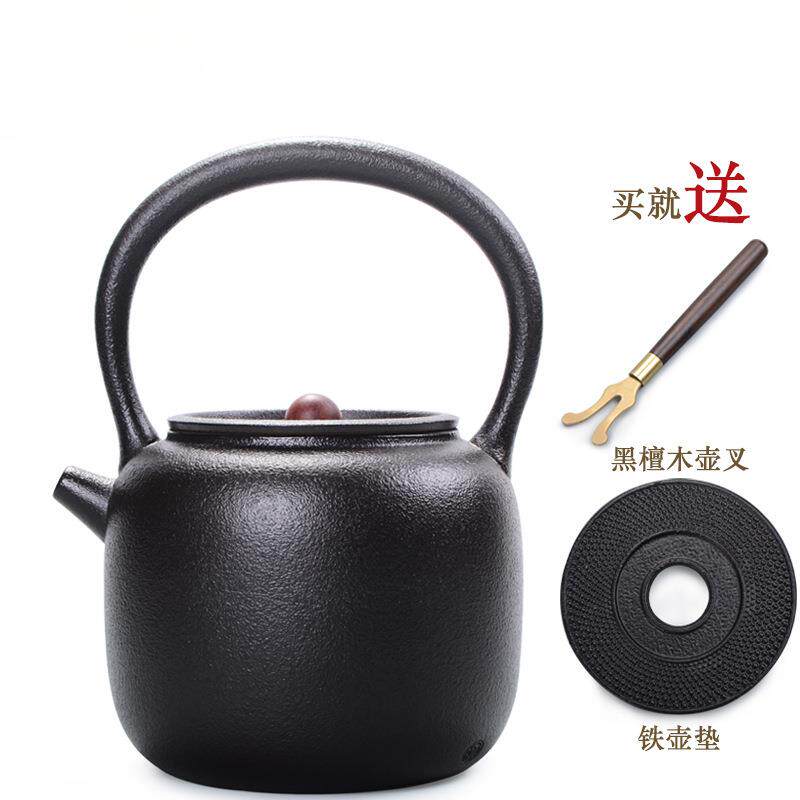 华墘黑陶电陶壶陶瓷泡茶煮茶器 电陶炉五行烧水壶手工煮黑茶壶