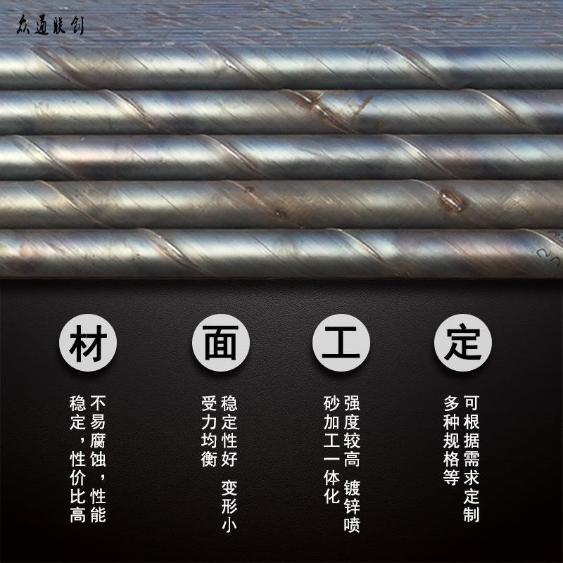 天旋津IUO口径厚壁螺钢 国部标镀大锌q235b q345b API5L螺旋管焊