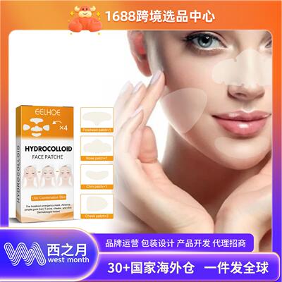 Eelhoe Hydrogel Facial Acne Patch Moisturizing and Pimple-Cl