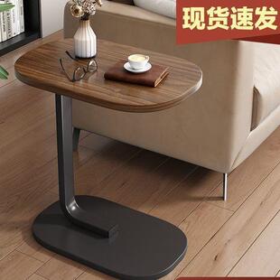 小茶几沙发边几床边桌可移动简易茶桌阳台迷你边桌客厅卧室小桌子