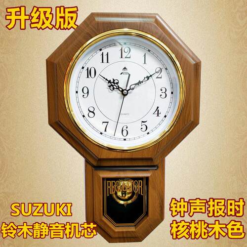 富达彷古钟古典彷木挂钟客厅墙钟音乐整点报时装饰家用静音八卦钟