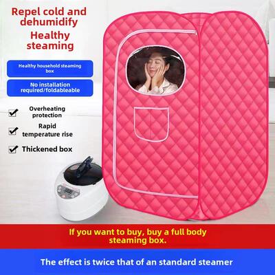 Sweat Box家用全身无毒闭式汗水浴箱家用汗水桑拿房蒸汽袋熏蒸桶