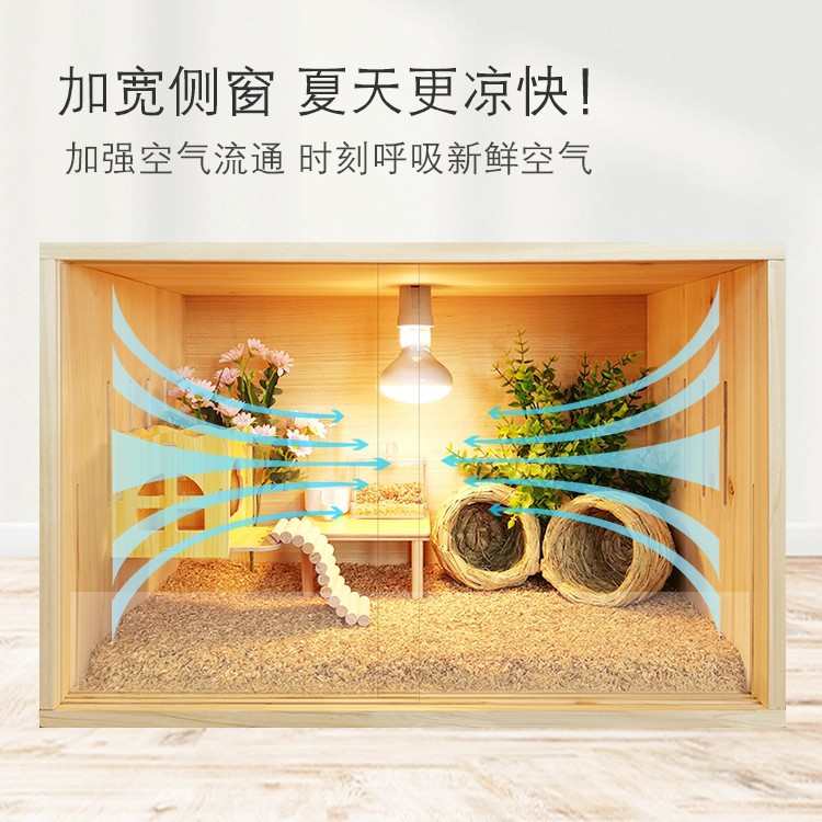 芦丁鸡宠物饲养箱保温箱幼鸡笼子育雏冬季专用全套卢丁鸡养箱恒温