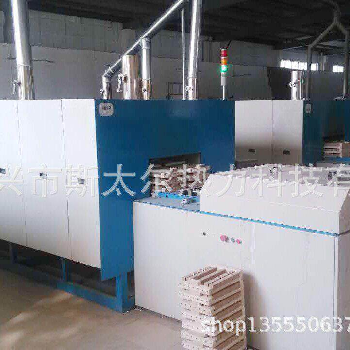 光伏板再生推板炉退役光伏材料推板窑晶硅多晶硅再生定制窑炉