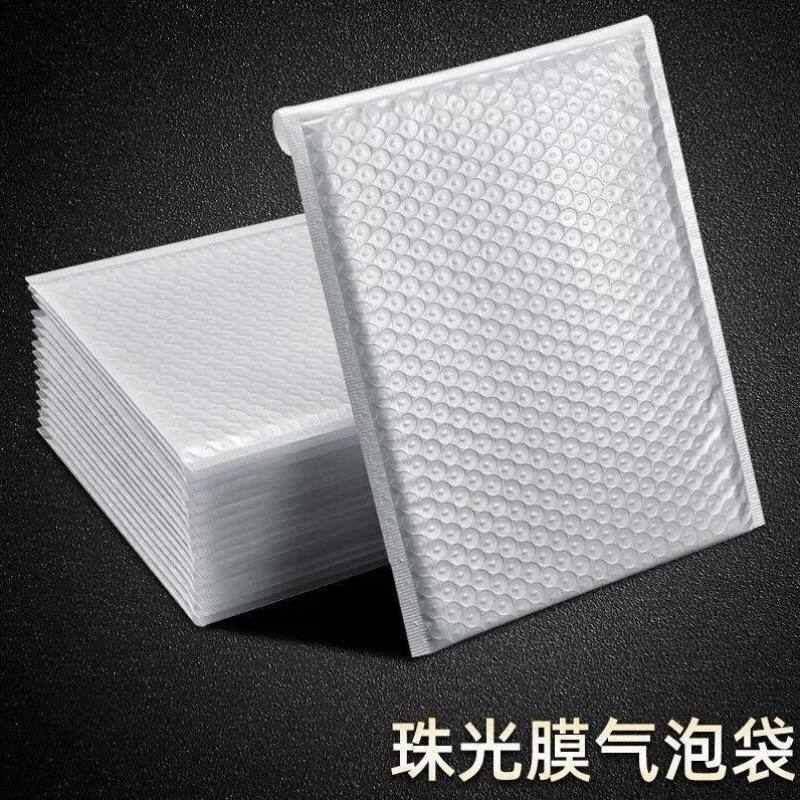 冇力气泡袋气泡膜【加厚打包袋】仓库物流包装膜气泡垫泡泡纸白色