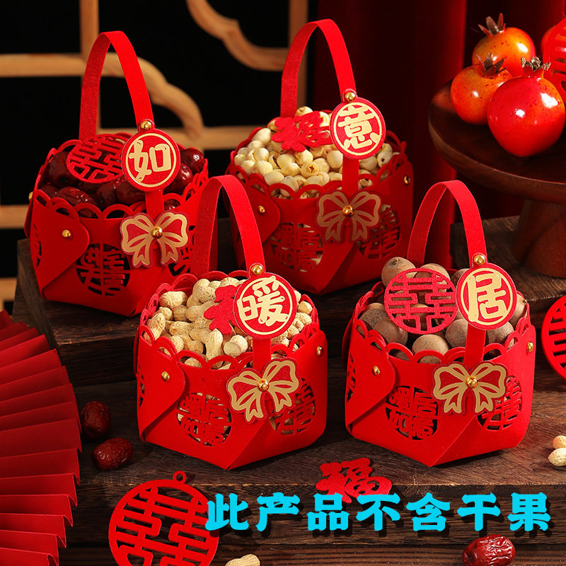 结婚的红枣桂圆花莲子礼盒早生生贵用子干果喜事提篮组合
