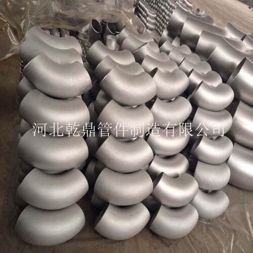 供应JISSUS316L卫生级不锈钢弯头SUS321不锈钢弯头焊接等径弯头
