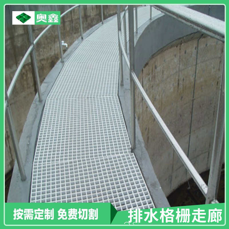玻璃钢洗车房4s店通道排水沟地网格格栅板树篦子格栅树池 护树板