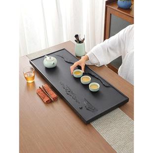 茶盘家用整块石茶盘简约大气茶具 天然乌金石茶盘嵌入式