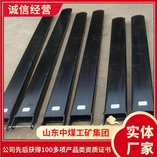 货叉套产品源头供应货叉套产品方便操作货叉套销售详情