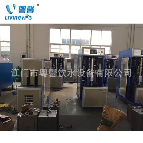 出口全自动PET吹瓶机一出二塑料半自动成型机矿泉水瓶制瓶设备厂