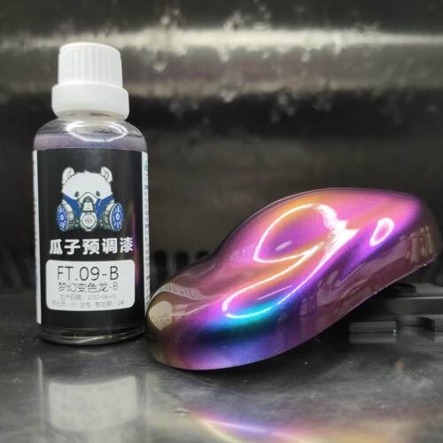瓜子漆 梦幻色 FT.09-B 梦幻变色龙B PGU 限定变色龙