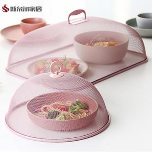 餐桌 盖菜罩新款 饭罩碗神器防苍蝇防尘菜家用高级网红长方形夏天