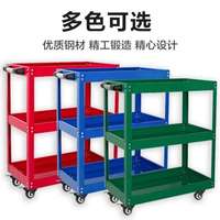 孜索工具車手推三層加厚零件車多功能移動車工具箱移動汽修工具柜