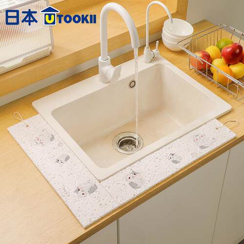 Cat-themed kitchen sink absorbent wood pulp sponge, househol