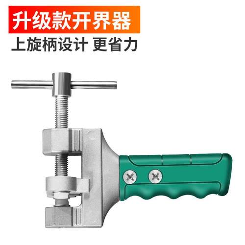 正品玻璃刀瓷砖切割工具大全切界割璃磁砖玻开 器金刚石 画划厚玻