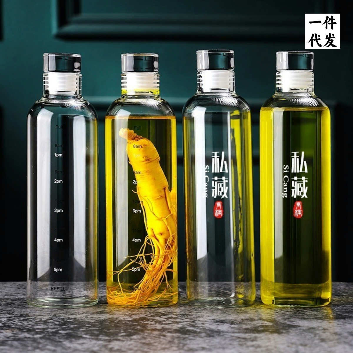 泡酒专用玻璃瓶空瓶密封高档1斤2斤瓶子光瓶储酒器小口装酒白容器