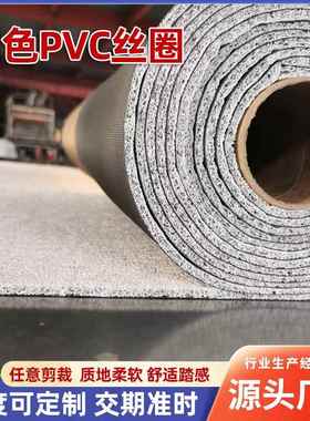 白色pvc丝圈彩色打印平底钉底塑胶地毯PVC地垫汽车进门入户胶垫