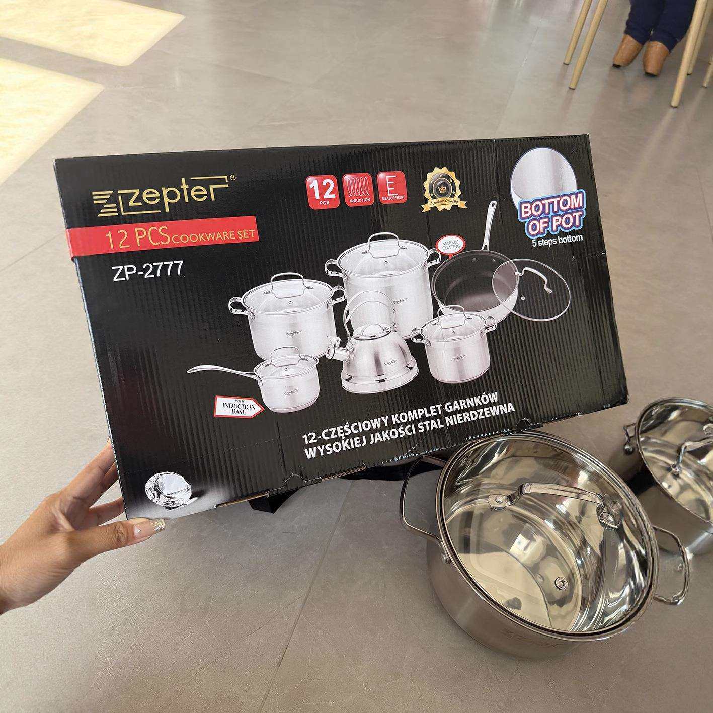Zepter 德国12件套不锈钢套锅 ZP2777不粘锅
