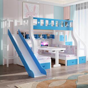 儿童床带书柜书桌一体女孩公主上下床带衣柜多功能床柜组合小户型