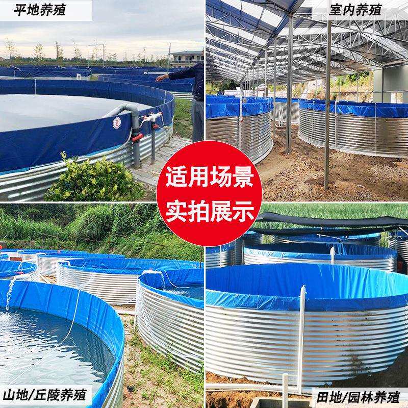 户外圆形蓄水池铁皮桶水箱高密度养殖支架镀锌板帆布鱼池可收纳