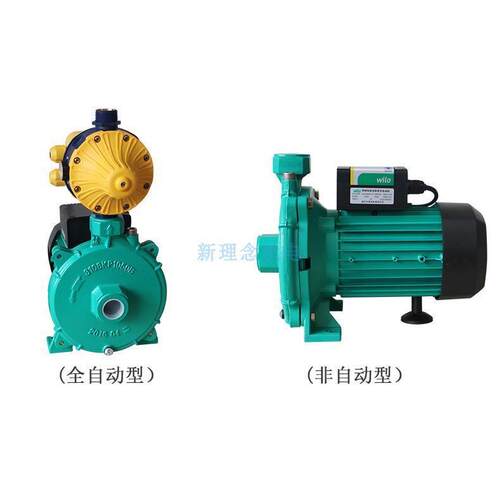 供应水泵600/601EH /200/201EH家用酒店自动增压泵热水循环泵