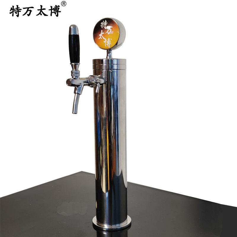 特万太博旋风酒柱单头酒塔带风扇循环分酒器酒吧餐厅打酒器家用
