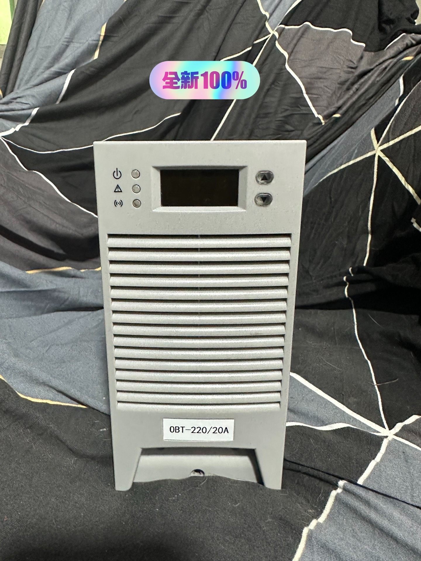 雷能OBT-220/20A充电模块UR22020/T直流屏整